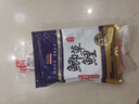 臻佑（Grsaed）魚餌鯽鯉草果酸味200g釣魚餌料鯽鯉草魚餌料小藥窩料野釣餌垂釣 曬單實(shí)拍圖