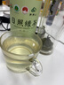 日照綠茶2025新茶碧螺山無公害濃香型板栗香一級250g口糧茶桶裝山東特產(chǎn) 曬單實拍圖