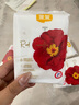 宜嬰宜嬰衛(wèi)生巾日用紅山茶超薄透氣防側(cè)漏姨媽巾夜用組合裝 日用240mm8片*5包 曬單實(shí)拍圖