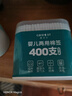 Care1st嬰兒棉簽棉棒挖耳勺 新生兒清潔 螺旋頭+耳勺寶寶專用400支 曬單實(shí)拍圖