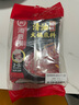 海底撈火鍋底料 清油麻辣火鍋底料 220g*3袋  3~5人份清油麻辣火鍋調(diào)料 曬單實(shí)拍圖
