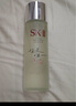 SK-II[五月天同款]神仙水230ml化妝品sk2護(hù)膚品套裝skii七夕情人節(jié)禮物 曬單實(shí)拍圖