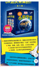 DK小科學(xué)館（套裝共11冊）每個孩子都應(yīng)該擁有的知識寶庫【5-10歲】英國DK公司 曬單實拍圖