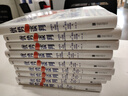 【當(dāng)當(dāng)正版包郵】優(yōu)勢談判 羅杰道森代表作 談判書籍 40年談判經(jīng)驗33條銷售攻略 銷售經(jīng)典營銷管理書籍正版 世界上偉大的銷售員 曬單實拍圖