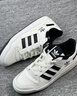 Adidas官方三葉草男女鞋新款FORUM低幫板鞋復古運動(dòng)鞋休閑鞋百搭小白鞋 IH7830 42 曬單實(shí)拍圖