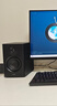 漫步者（EDIFIER）MR4 有源監(jiān)聽(tīng)2.0音箱  HIFI音質(zhì) 多媒體電腦電視音響 桌面音響 黑色 曬單實(shí)拍圖