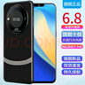 p60promax安卓智能手機(jī)5G全網(wǎng)通16G+1TB大內(nèi)存雙卡雙待游戲備用機(jī) 時尚黑【全新正品p60Pro】 16GB+1024GB【送無線藍(lán)牙耳機(jī)】 曬單實拍圖