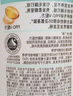 潘婷氨基酸洗發(fā)水乳液修護(hù)500G洗發(fā)水洗頭膏女士男女通用 曬單實(shí)拍圖