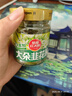 草原紅太陽韭菜花醬0添加瓶裝200g大朵韭花醬火鍋蘸料烤肉蘸料調(diào)料涮羊肉 曬單實(shí)拍圖