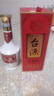 茅臺集團 臺源 醬香型白酒 53度 500ml*6 整箱 + 山花純牛奶禮盒組合 曬單實拍圖
