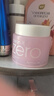 芭妮蘭（banila co）zero卸妝膏小粉罐卸妝膏 180ml 臉部柔和深層清潔卸妝 曬單實拍圖