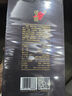 習(xí)酒 窖藏1988 醬香型白酒 53度 500ml 單瓶裝 禮盒 曬單實(shí)拍圖