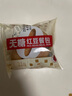 禾念無面粉無糖紅豆面包15袋975克低脂粗糧早餐老年小孩孕婦營養(yǎng)代餐 曬單實(shí)拍圖