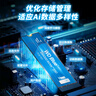 西部數(shù)據(jù)（WD）SSD固態(tài)硬盤 NVMe M.2接口 AI電腦配件 筆記本電腦游戲硬盤 原廠顆粒不虛標不掉速 SN5000 | PCle4x4 5150MB/s 大容量 【1TB】 曬單實拍圖