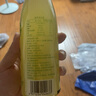 熙景源小青檸汁果汁飲料280ml*8瓶0脂檸檬汁含維C清爽解膩夏季整箱裝 曬單實拍圖