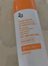 姬芮（ZA）【遇水則強(qiáng) 清爽保濕 】防水防曬乳防曬霜50ml SPF50+ 七夕禮物 曬單實(shí)拍圖
