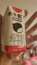 隔壁劉奶奶水牛配方純牛奶清甜版200ml*10盒兒童牛奶高鈣奶送禮禮盒 曬單實拍圖