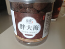 胖大海干果500g克正品中藥材泡水喝羅漢果金銀花菊花咽炎茶 胖大海250g*2罐 曬單實(shí)拍圖