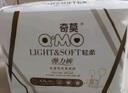 奇莫（Q-MO）輕柔拉拉褲 嬰兒超薄透氣尿墊男女寶寶彈力褲L/XL/XXXL碼 奇莫輕柔拉拉褲 XXL 52片 曬單實拍圖