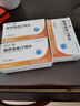 [愛(ài)舒寧]瑞舒伐他汀鈣片 10mg*56片 3盒裝 曬單實(shí)拍圖
