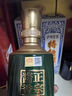 國臺 國標 端午禮酒 醬香型白酒 53度 500ml*2瓶 禮盒裝 送禮收藏擺柜 曬單實拍圖