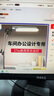 良亮 27W大功率熒光臺(tái)燈 設(shè)計(jì)畫稿車間檢測(cè)實(shí)驗(yàn)室精細(xì)雕刻照明工作燈 27W熒光燈管 曬單實(shí)拍圖