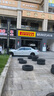 殼牌（Shell）保養(yǎng)單次卡 含機(jī)油機(jī)濾工時二代灰5W-30 SP 5L 曬單實(shí)拍圖