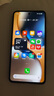 realme【國家補貼】真我GT7 天璣9400+ 輕薄大電池快充長(cháng)續航 超聲波3D指紋 電競AI游戲5G手機 12+256白 曬單實(shí)拍圖