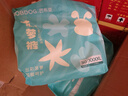 巴布豆新菠蘿拉拉褲大碼嬰兒尿不濕弱酸學(xué)行成長(zhǎng)褲柔軟超薄舒適男女寶寶 新菠蘿拉拉褲XXL34片 曬單實(shí)拍圖