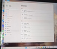 戴睿（dere）T30Pro【2025新品+2K觸摸屏】筆記本電腦平板二合一 windows系統(tǒng)金屬超薄商務便攜辦公電腦輕薄本 12代酷睿十核丨2.8K屏丨DDR5 32G內(nèi)存 2TB高速固態(tài) 曬單實拍圖