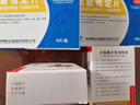 [匯德立康]左氧氟沙星滴眼液 5ml:24.4mg 2盒裝 正品保證 曬單實拍圖