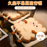 艾薇坐墊屁墊辦公室椅子墊椅墊學(xué)生座墊飄窗地上蒲團墊子40*40*10吐司 曬單實(shí)拍圖