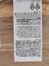 宜家（IKEA）SMAATA斯木塔砧板實(shí)木菜板切菜板水果砧板廚房家用 相思木砧板28x22cm 曬單實(shí)拍圖