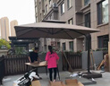 紫葉（ziye）戶(hù)外遮陽(yáng)傘 庭院傘戶(hù)外 太陽(yáng)傘花園露臺別墅室外戶(hù)外傘羅馬傘3.5 曬單實(shí)拍圖