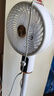 小米有品生態(tài)鏈至米循環(huán)扇電風(fēng)扇家用靜音節(jié)能空氣落地扇臺(tái)式智能強(qiáng)勁 機(jī)械款 曬單實(shí)拍圖