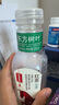 農(nóng)夫山泉【新口味】東方樹葉陳皮白茶500ml*15瓶無糖茶飲料0糖0脂0卡整箱 曬單實(shí)拍圖