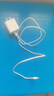 尊匠蘋果充電器正品充電線氮化鎵30W快充線PD套裝適配原裝iPhone14ProMax 16 15手機(jī)13充電頭20W數(shù)據(jù)線 【適用蘋果6-14系列】快充頭+閃充線丨1米套裝 曬單實(shí)拍圖