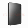 東芝（TOSHIBA）移動(dòng)硬盤500GB/1T/2T新小黑A3A5高速USB3.0移動(dòng)盤兼容MAC便攜便攜高速大容量存儲(chǔ)即插即用 黑色 三年質(zhì)保+可開發(fā)票 2TB x 官方標(biāo)配 送數(shù)據(jù)線+防震包+硅膠 曬單實(shí)拍圖