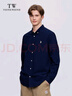 Teenie Weenie Men小熊男裝簡(jiǎn)約休閑純色襯衫夏季翻領(lǐng)商務(wù)長(zhǎng)袖襯衣 藏青色 XL 180 曬單實(shí)拍圖