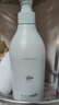 海瑟薇丙氨酸祛屑舒爽洗發(fā)水500ml 氨基酸洗發(fā)水去屑止癢控油蓬松持久 曬單實(shí)拍圖