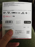 閃迪（SanDisk）256GB TF(MicroSD)內存卡 4K極速金卡A2 V30 U3行車(chē)記錄儀 運動(dòng)相機無(wú)人機 監控存儲卡 讀190MB/s 曬單實(shí)拍圖