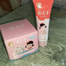 郁美凈兒童舒柔保濕霜50g補水保濕護膚霜 【保濕】舒柔保濕霜 曬單實(shí)拍圖