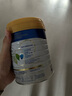 美素佳兒（Friso）皇家兒童配方奶粉 4段（3-6歲適用） 800克 助力成長黃金期 曬單實拍圖