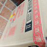 茅臺(tái)（MOUTAI） 2025年15年 醬香型白酒 53度 500ml 禮盒裝【名酒鑒真】 曬單實(shí)拍圖
