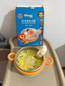 禾泱泱嬰幼兒細面原味180g 含鈣鐵鋅麥分齡面條寶寶輔食6月+ 曬單實拍圖
