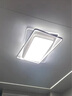 雷士（NVC）led高顯智能吸頂燈俏影客廳大燈臥室餐廳燈全屋燈飾燈具套餐 160W 40㎡內(nèi)適用 6815lm 智能客廳燈 曬單實(shí)拍圖