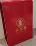 滅火器專(zhuān)用箱高端消防箱收納箱裝飾商場(chǎng)商鋪酒店擋板滅火器箱子 左右開(kāi)口 紅色 （兩瓶裝） 曬單實(shí)拍圖