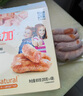 喜旺0添加臺灣大塊肉兒童腸800g早餐香腸純豬肉空氣炸鍋食材 曬單實拍圖