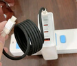 移速（MOVE SPEED）【3C認(rèn)證】6A磁吸貼貼線240W/100W快充編織充電線PD3.1適用于iPhone16車載平板筆記本電腦蘋果16 曬單實拍圖