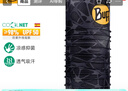 BUFF夏季防曬面罩騎行護(hù)頸魔術(shù)頭巾男女運(yùn)動(dòng)脖套戶外跑步釣魚(yú)護(hù)臉吸汗 抑菌防曬 121750.999 黑曜 曬單實(shí)拍圖
